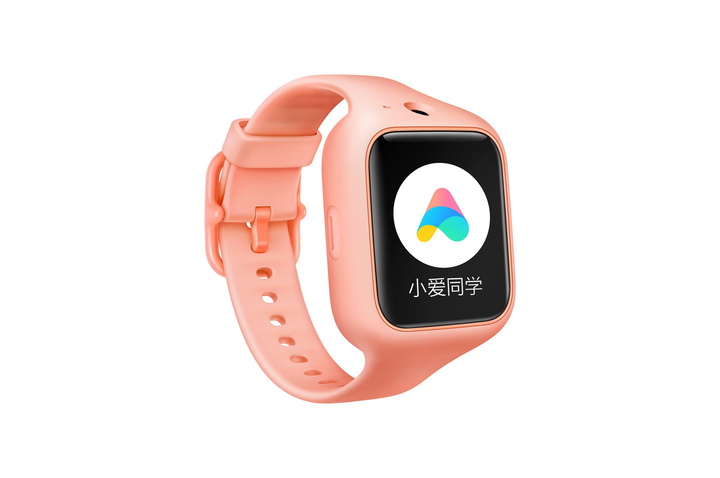 Xiaomi mi bunny store watch 3