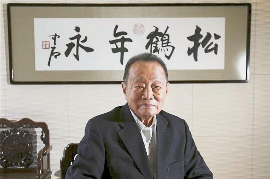 Robert Kuok's memoir stirs debate | The Star