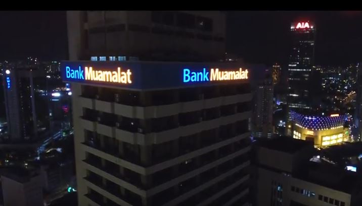 Bank Muamalat Posts Rm241 2mil Pbt For Fy19 The Star