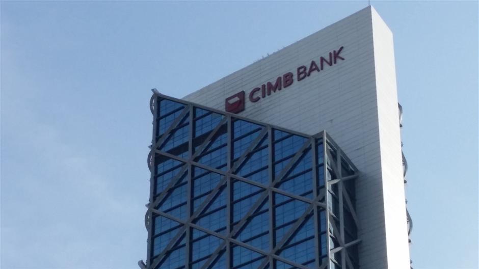 Cimb Ups Security After Losing Backup Data The Star