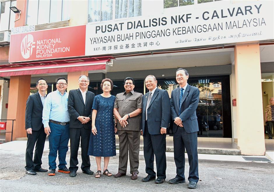 New Dialysis Centre Reaches Out To Poor The Star