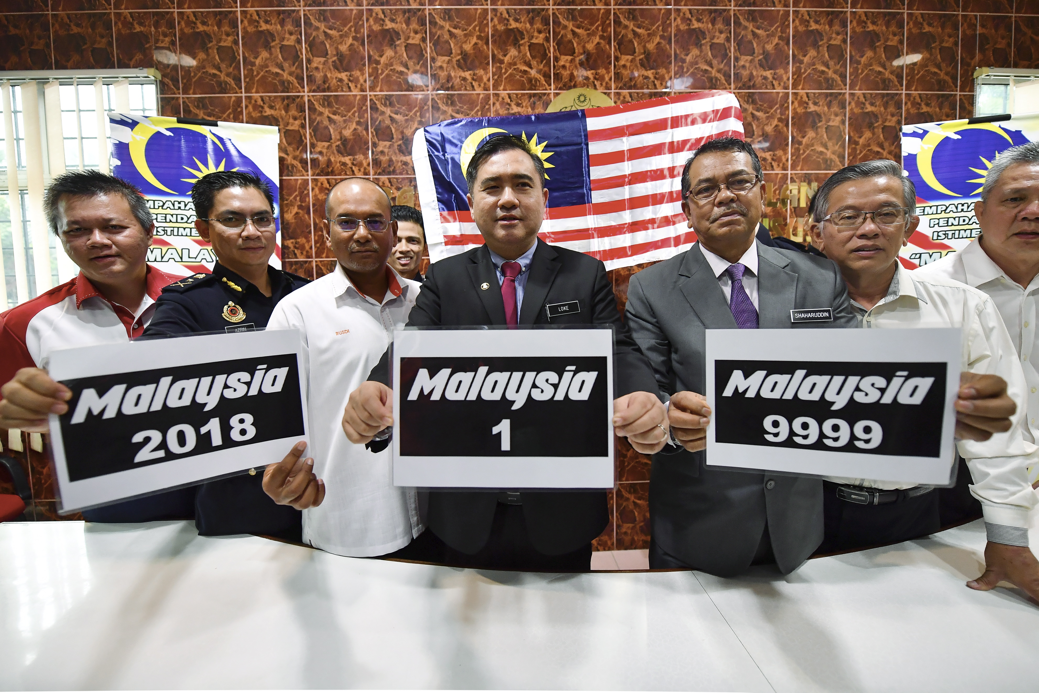 Malaysia1 Malaysia2 Get Your Special Vehicle Registration Numbers Today The Star