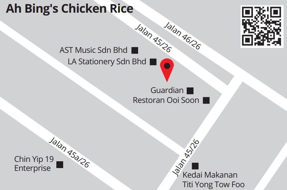 Family makes chicken rice its business | The Star