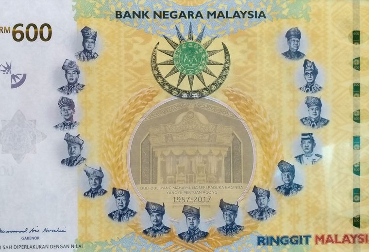 King Launches Bank Negara S Commemorative Banknotes The Star