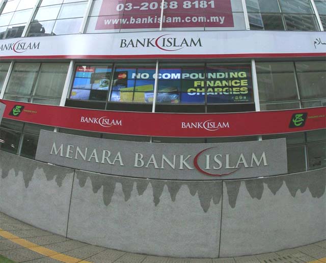 Bank islam kuala terengganu