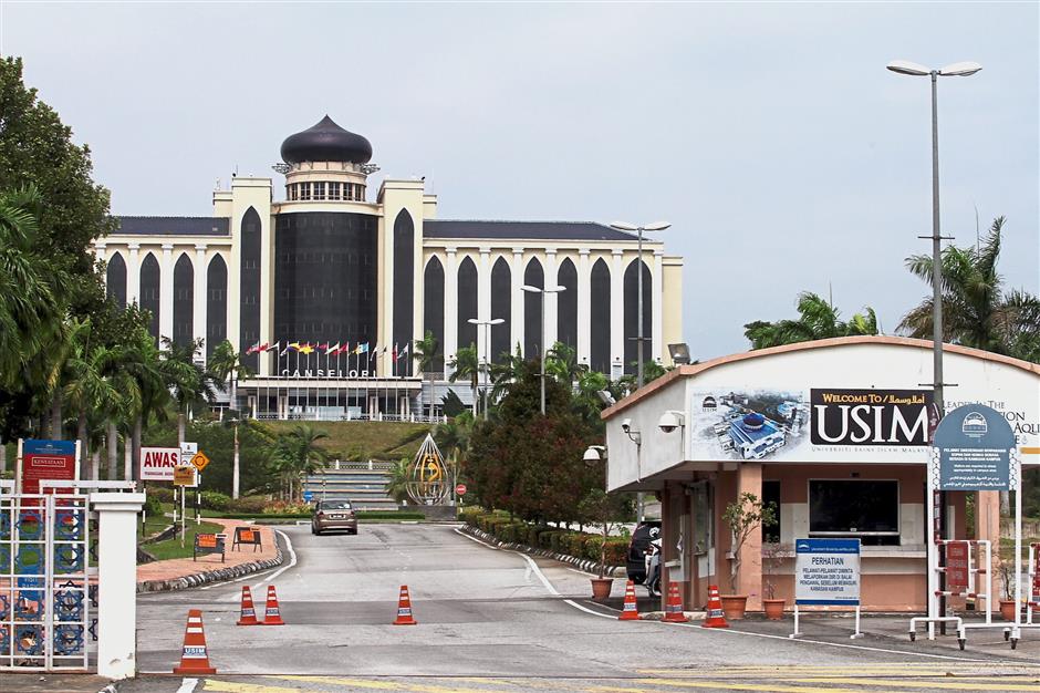 Nilai a far cry from its quiet past  The Star