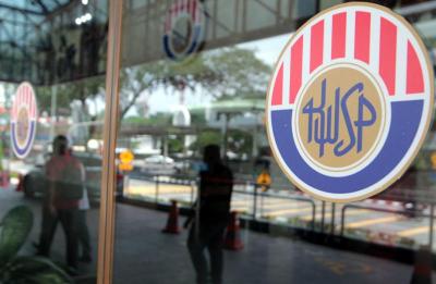 Epf To Align Monthly Contribution With New Minimum Wage Order The Star