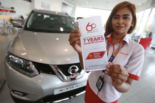 Nissan To End Sales Of Two Models Via Tan Chong Motor In Vietnam Nna Business News Vietnam Auto