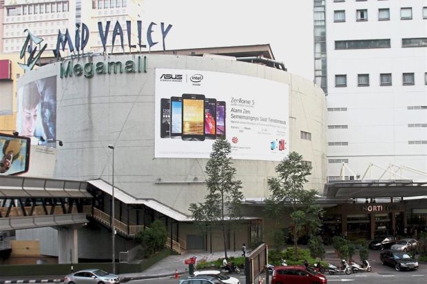 Mid Valley Megamall - Picture of The Mall, Mid Valley Southkey