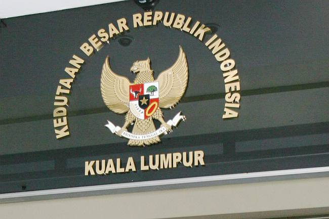 Passport Renewal Services For Indonesians Is Back The Star