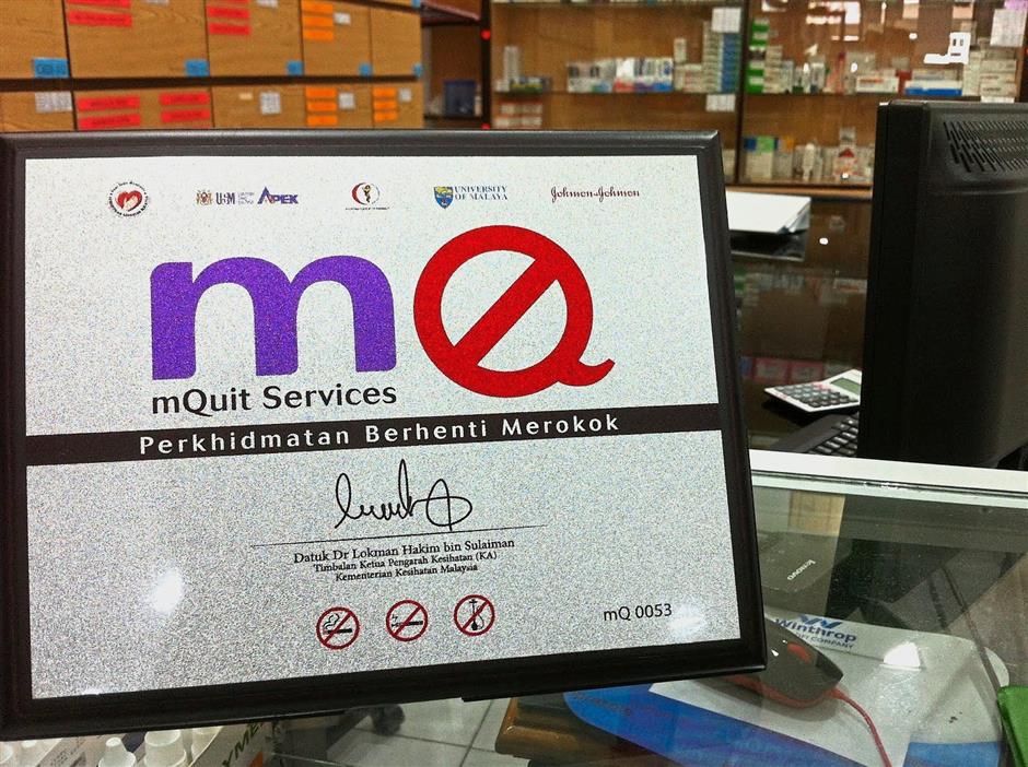 High time for ministry to show some backbone on smoking ban  The Star