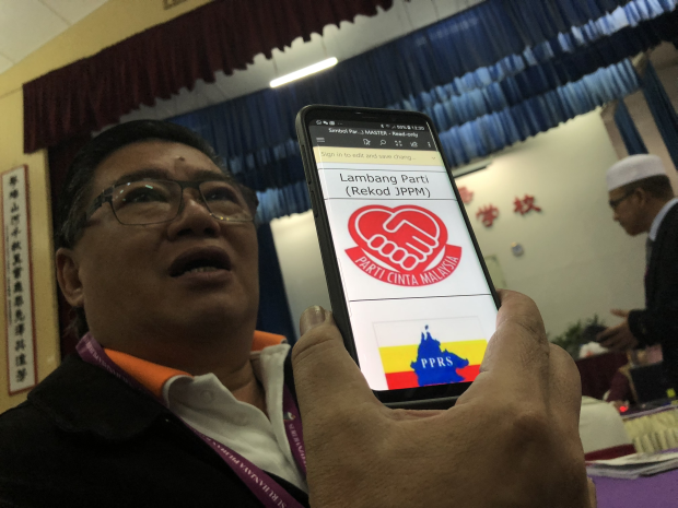 Love Lost Over Logo At Penang Bagan Seat With Parti Cinta Malaysia Confusion The Star