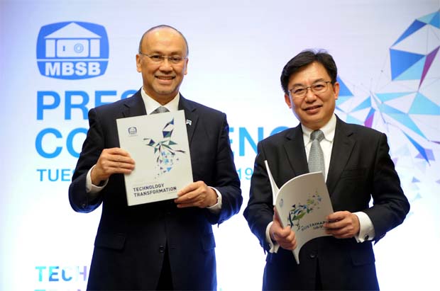 Mbsb Bullish On Growth Prospects The Star