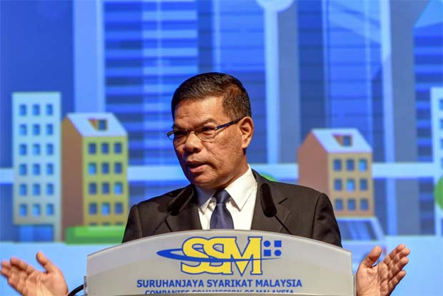 Ssm To Offer Discounts On Compounds The Star