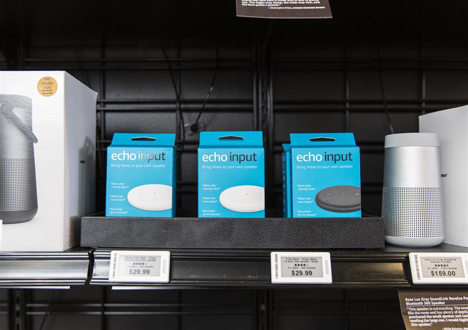 bose revolve spotify