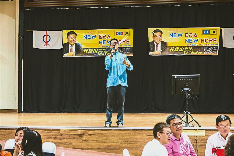 New politics: Zairil joined DAP in 2010 and served as Political Secretary to Lim Guan Eng.