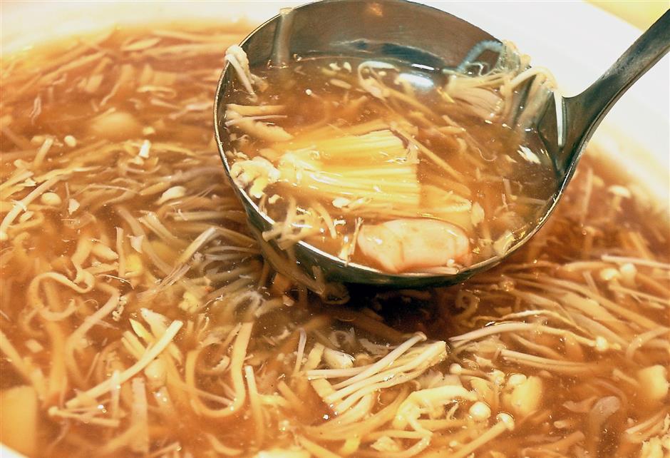 Braised Five Treasure Soup with Crab Meat and Sliced Abalone is part of the Happiness Set.