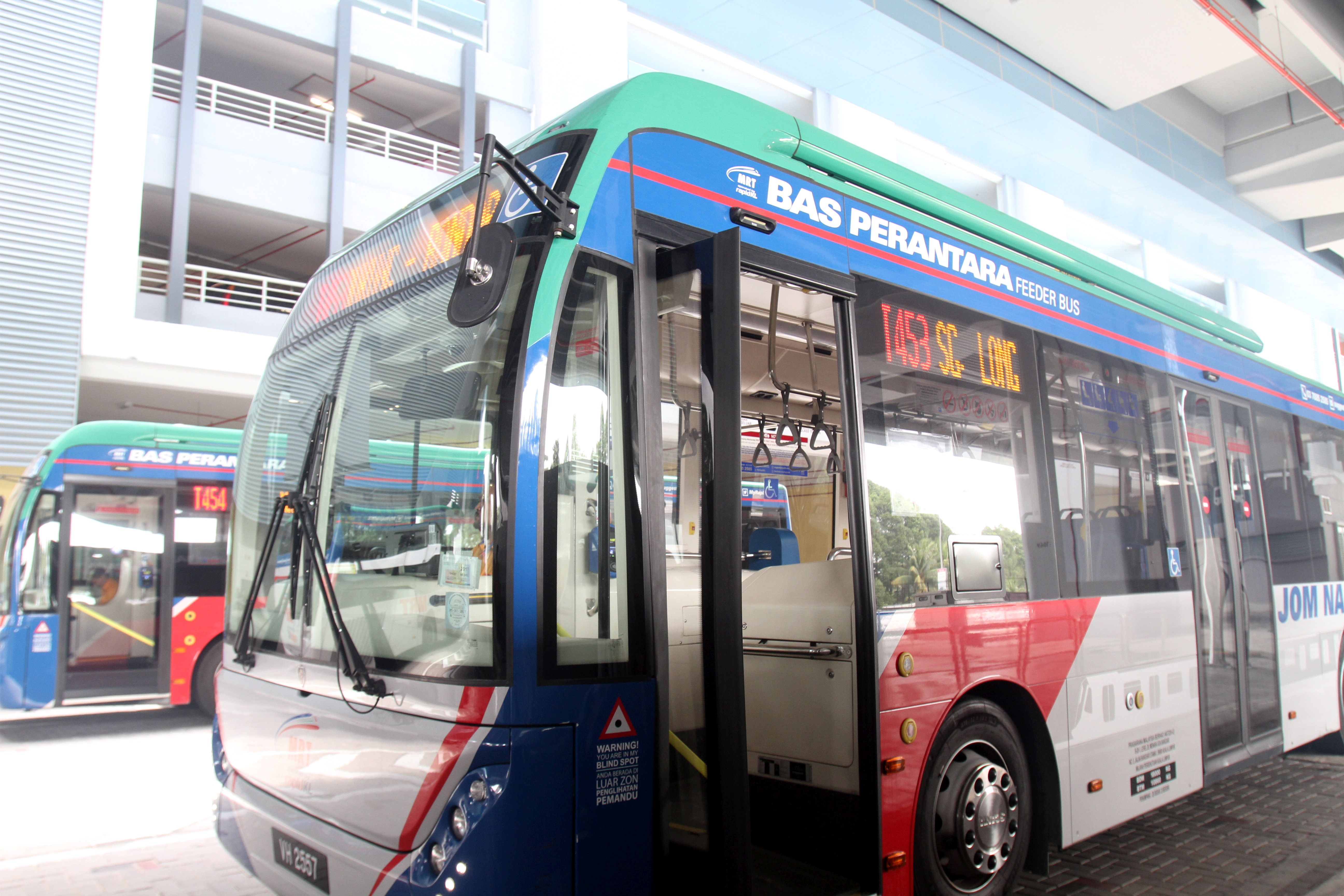 mrt feeder bus fare