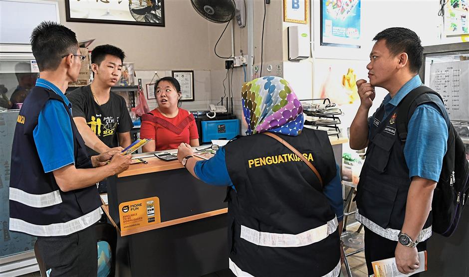 Ensuring Prompt Payment Of Salary The Star