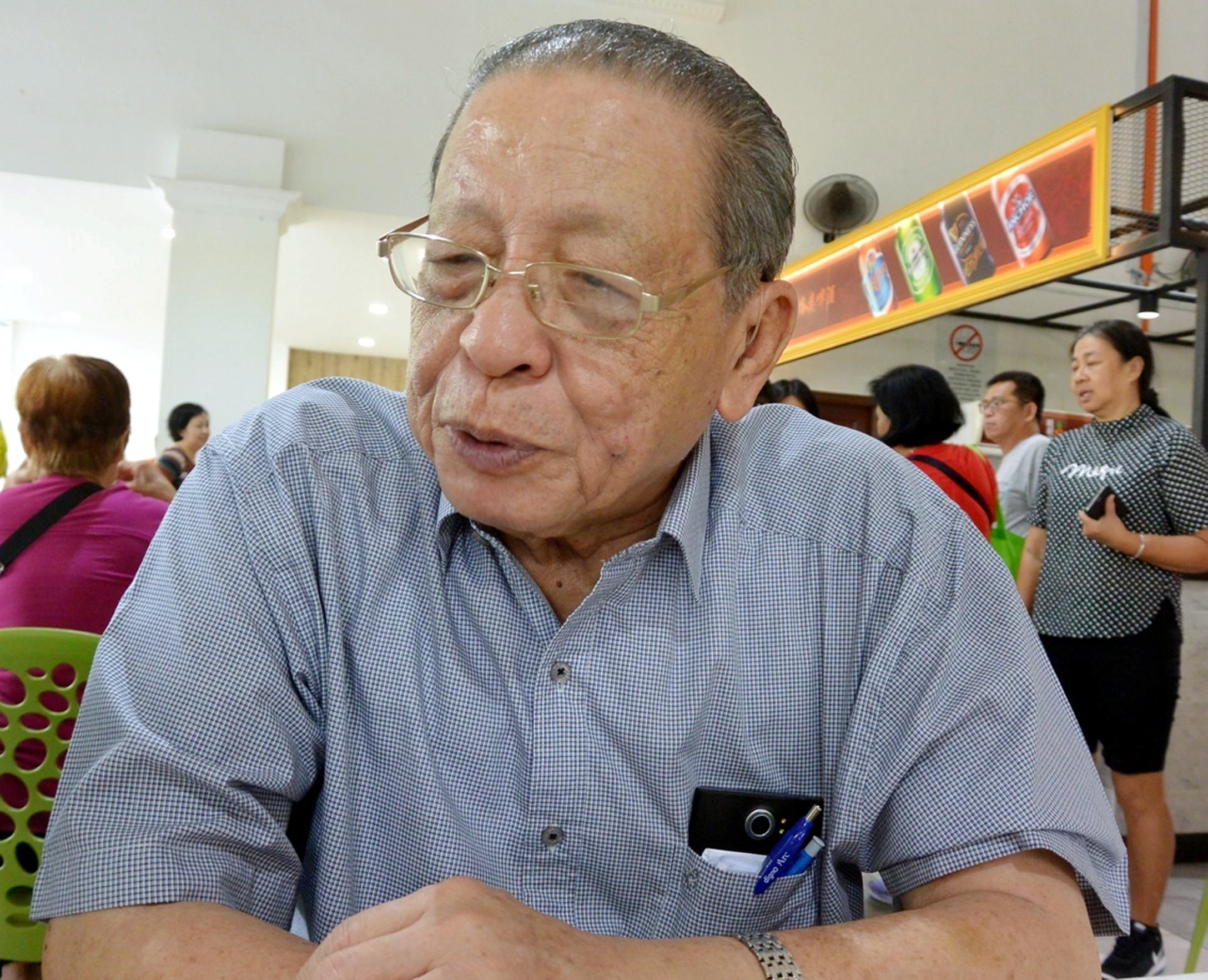 lim kit siang wiki