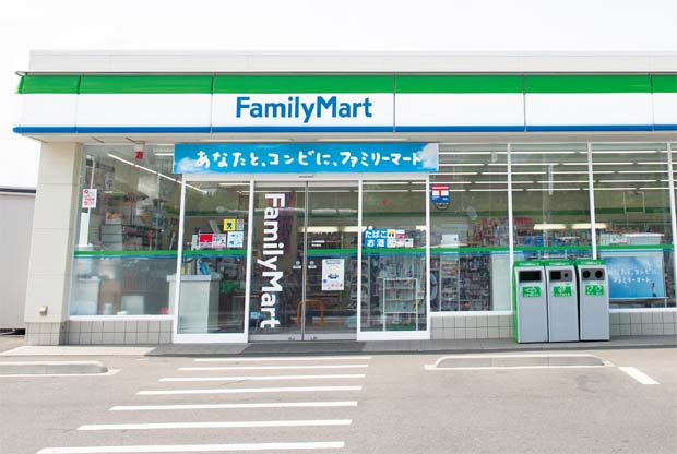 Family mart ipoh